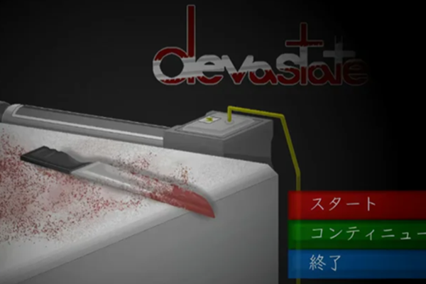 Devastate手术台游戏界面展示
